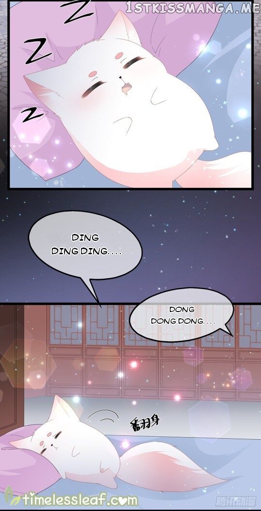 Fox Concubine, Don’t Play With Fire chapter 46 - page 2