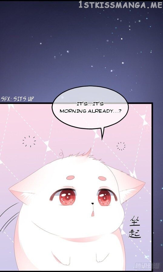 Fox Concubine, Don’t Play With Fire chapter 46 - page 3