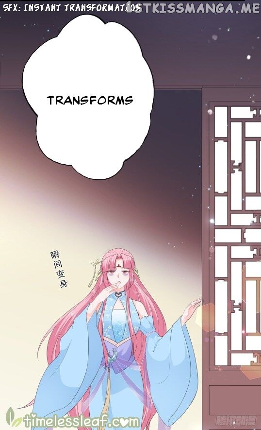 Fox Concubine, Don’t Play With Fire chapter 46 - page 4