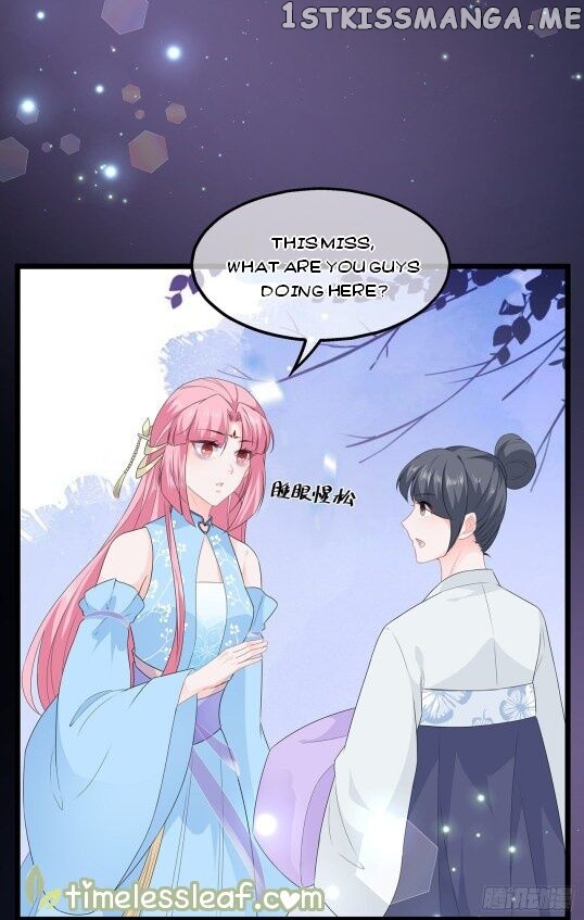 Fox Concubine, Don’t Play With Fire chapter 46 - page 6