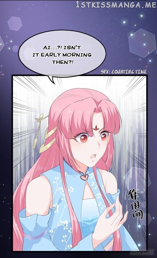 Fox Concubine, Don’t Play With Fire chapter 46 - page 9