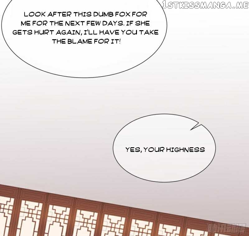 Fox Concubine, Don’t Play With Fire chapter 13.5 - page 12
