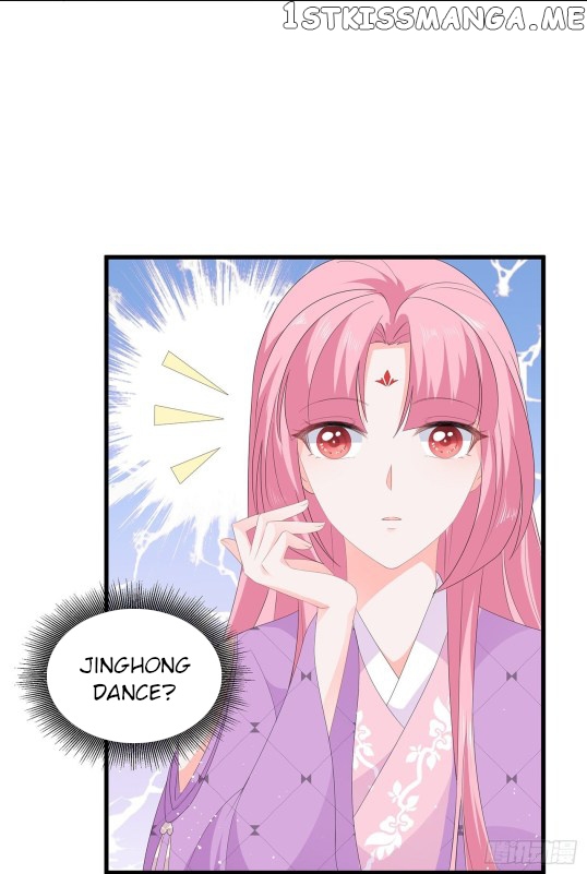 Fox Concubine, Don’t Play With Fire chapter 50.5 - page 11