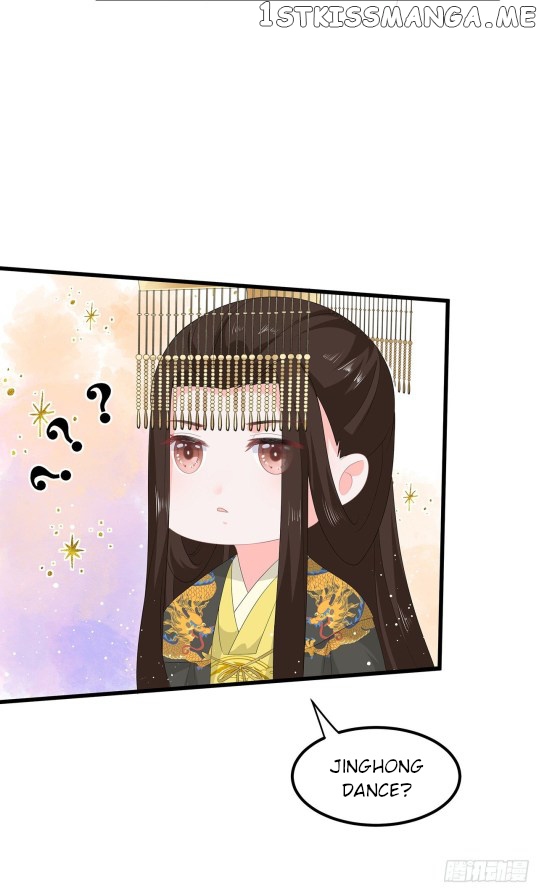 Fox Concubine, Don’t Play With Fire chapter 50.5 - page 12