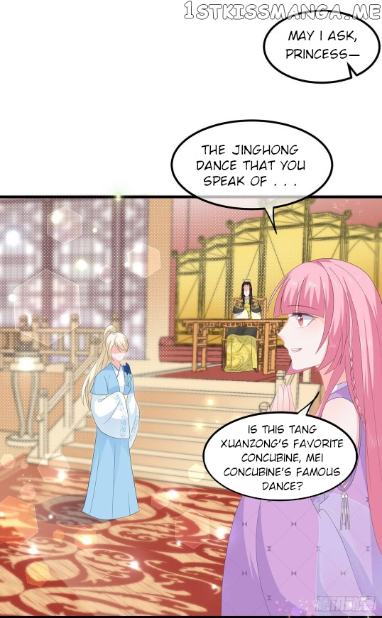 Fox Concubine, Don’t Play With Fire chapter 50.5 - page 14