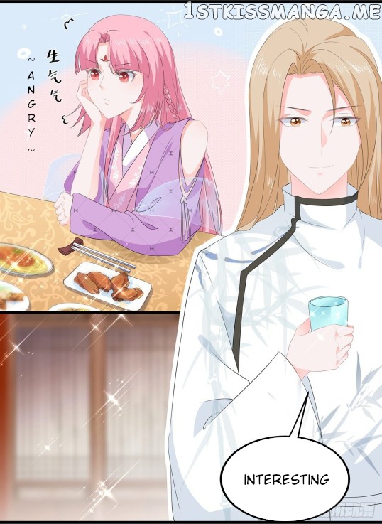 Fox Concubine, Don’t Play With Fire chapter 50.5 - page 3