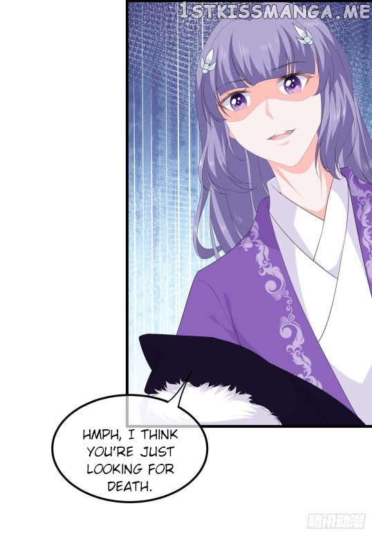 Fox Concubine, Don’t Play With Fire chapter 50.5 - page 6