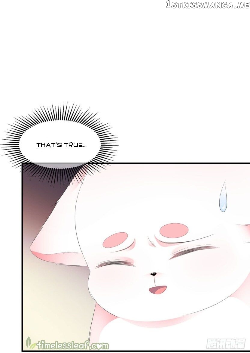 Fox Concubine, Don’t Play With Fire chapter 17 - page 11
