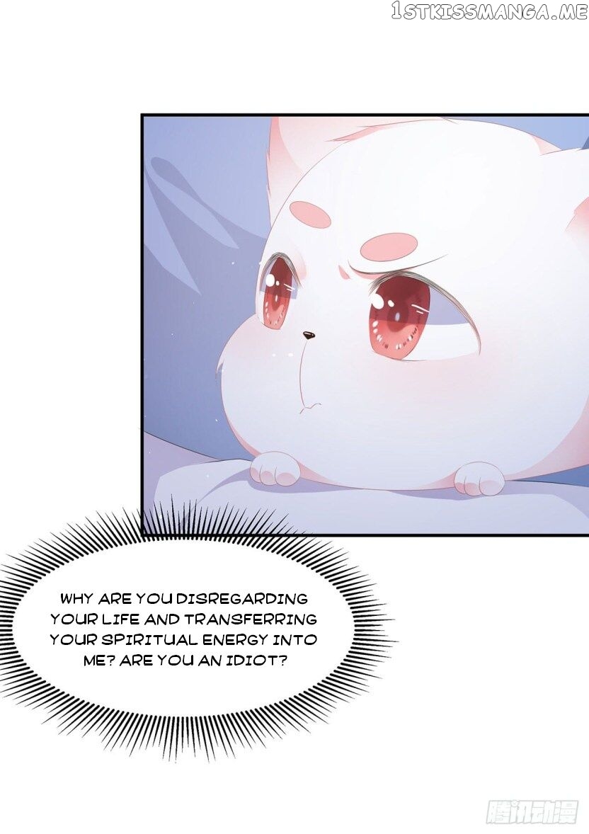 Fox Concubine, Don’t Play With Fire chapter 17 - page 2