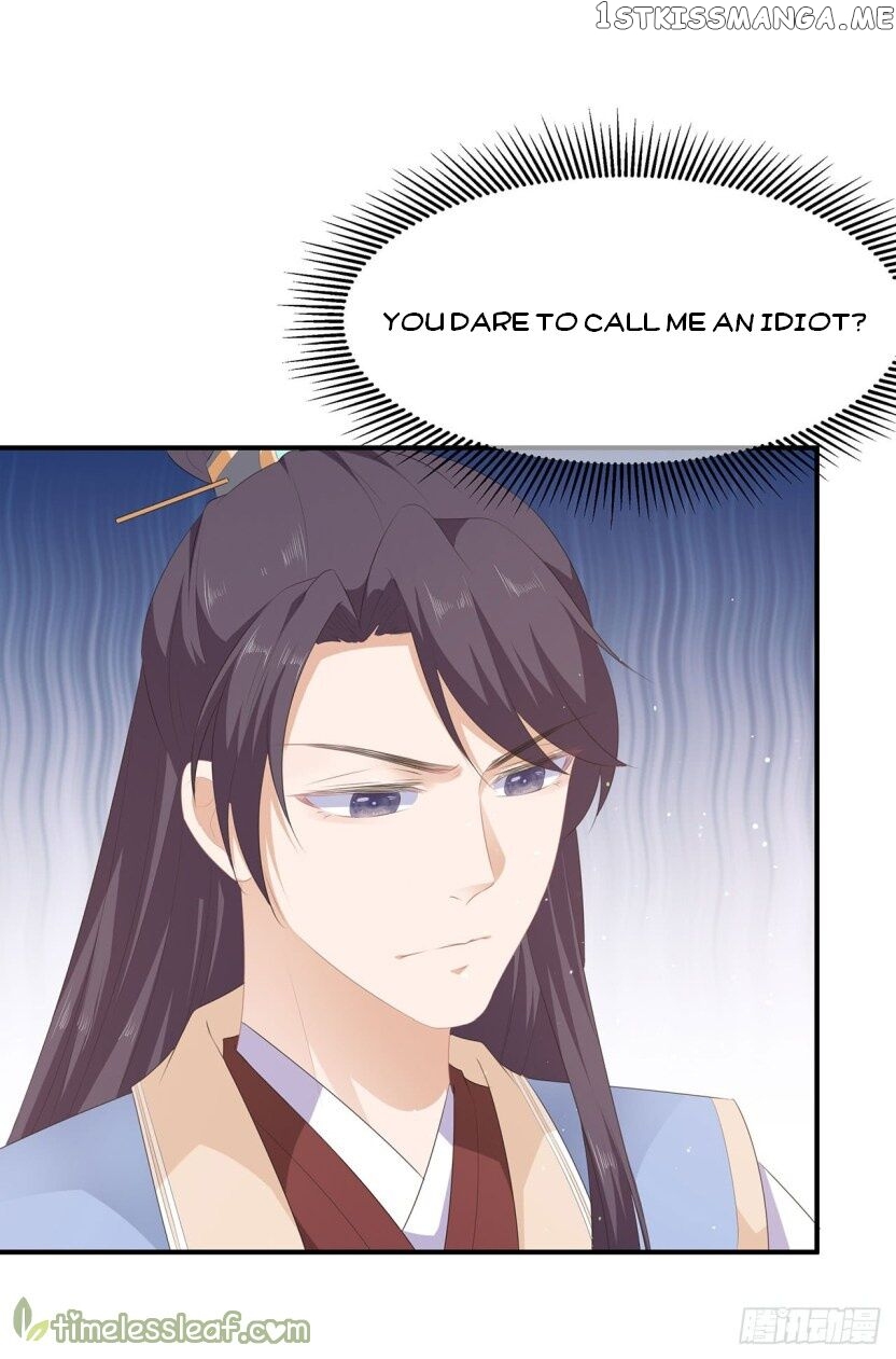 Fox Concubine, Don’t Play With Fire chapter 17 - page 3