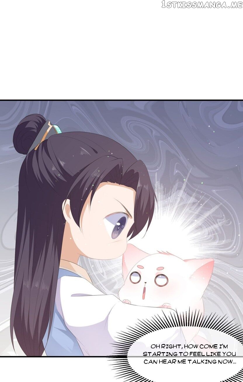 Fox Concubine, Don’t Play With Fire chapter 17 - page 4
