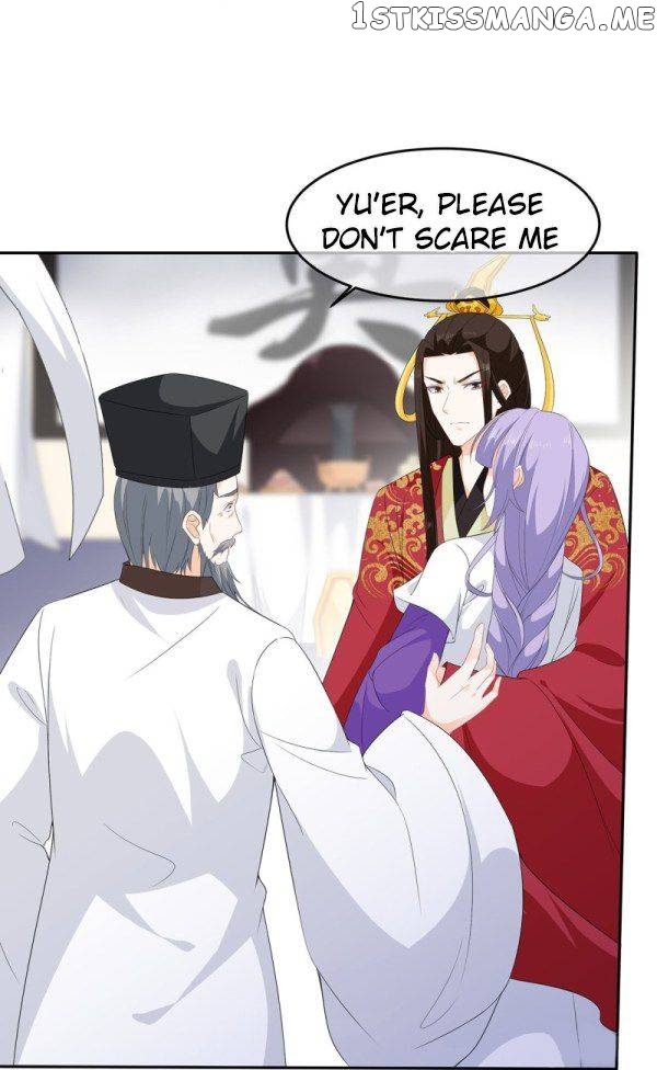 Fox Concubine, Don’t Play With Fire chapter 98.5 - page 11