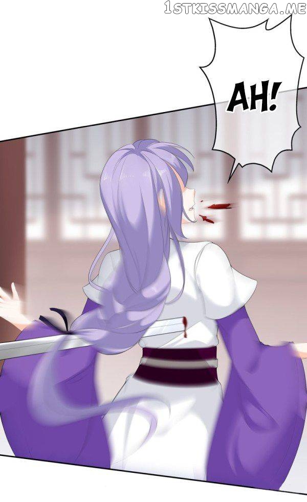 Fox Concubine, Don’t Play With Fire chapter 98.5 - page 3