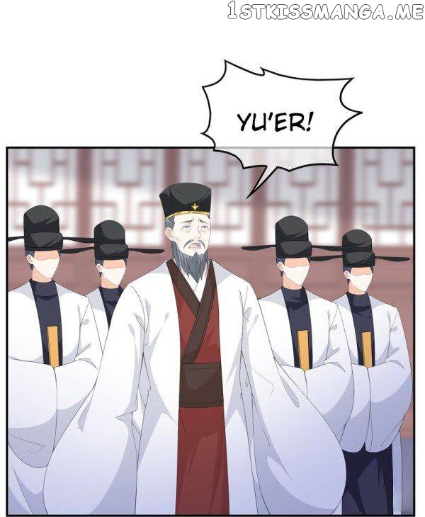 Fox Concubine, Don’t Play With Fire chapter 98.5 - page 4