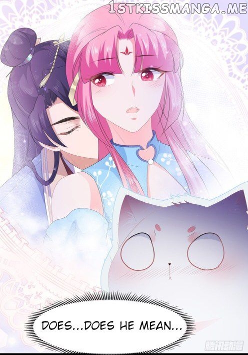 Fox Concubine, Don’t Play With Fire chapter 45.5 - page 10