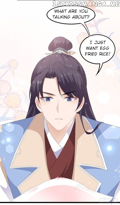 Fox Concubine, Don’t Play With Fire chapter 45.5 - page 12