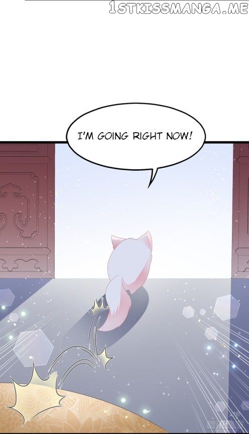 Fox Concubine, Don’t Play With Fire chapter 45.5 - page 16