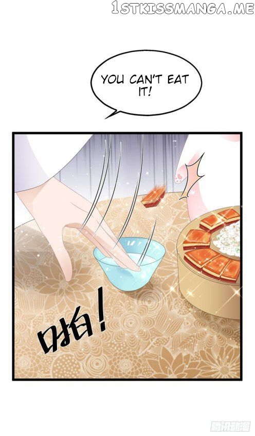 Fox Concubine, Don’t Play With Fire chapter 45.5 - page 3