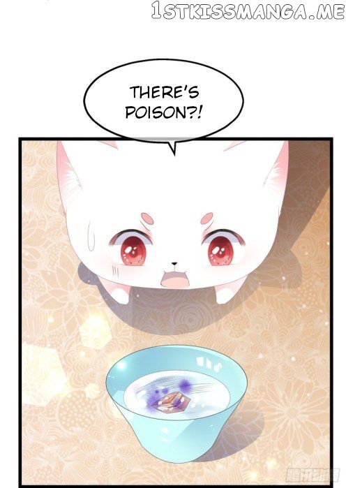 Fox Concubine, Don’t Play With Fire chapter 45.5 - page 6