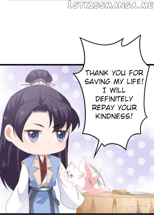Fox Concubine, Don’t Play With Fire chapter 45.5 - page 7