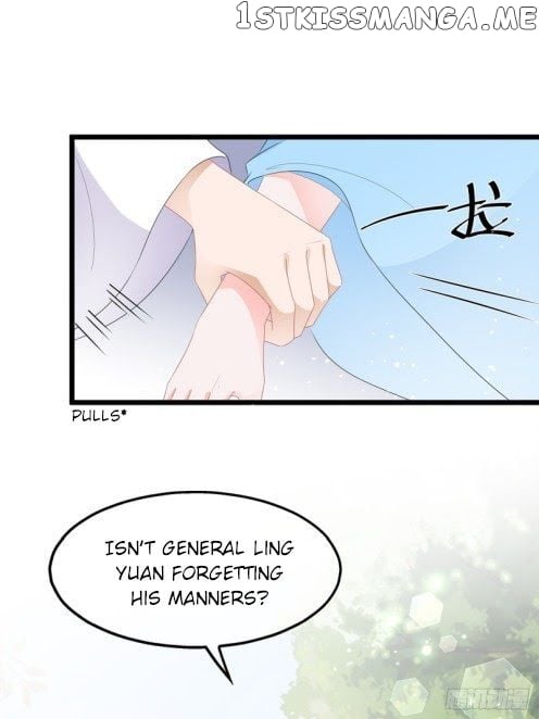 Fox Concubine, Don’t Play With Fire chapter 45 - page 1