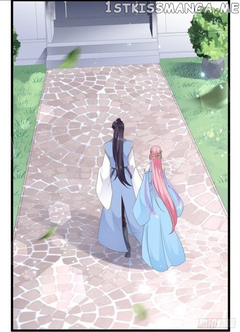Fox Concubine, Don’t Play With Fire chapter 45 - page 14