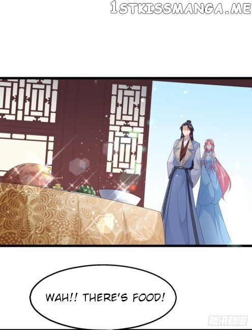 Fox Concubine, Don’t Play With Fire chapter 45 - page 15