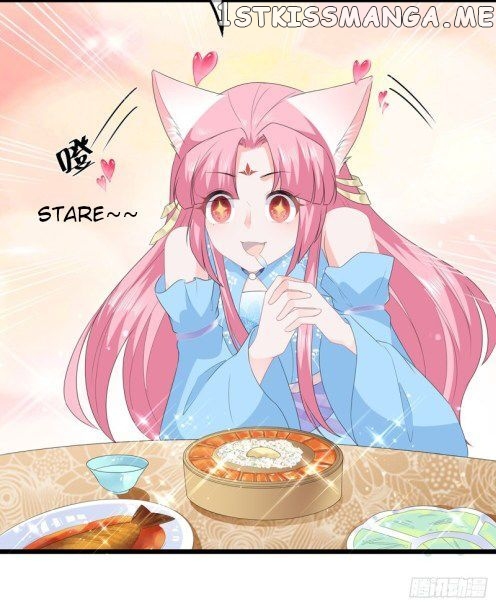 Fox Concubine, Don’t Play With Fire chapter 45 - page 16