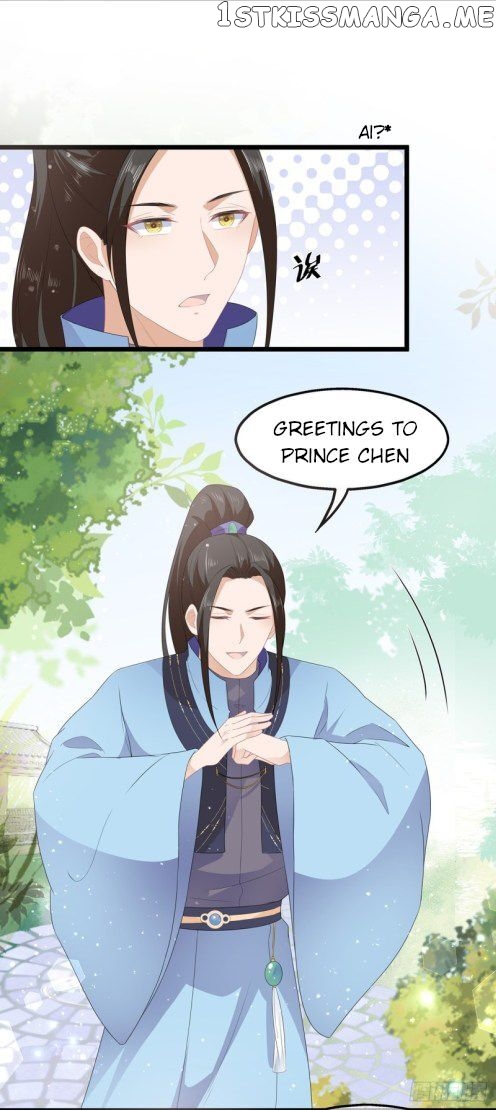 Fox Concubine, Don’t Play With Fire chapter 45 - page 3