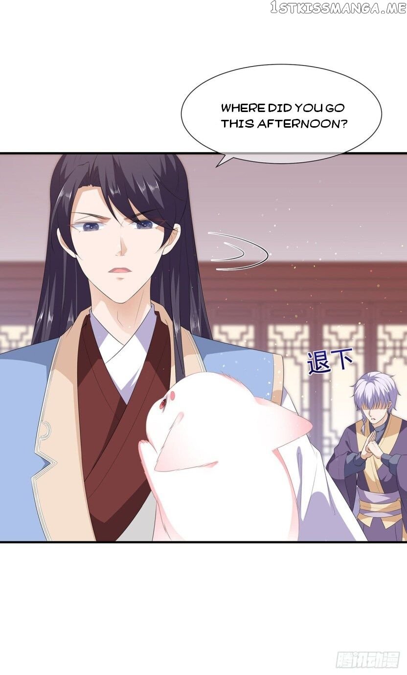 Fox Concubine, Don’t Play With Fire chapter 16.5 - page 8