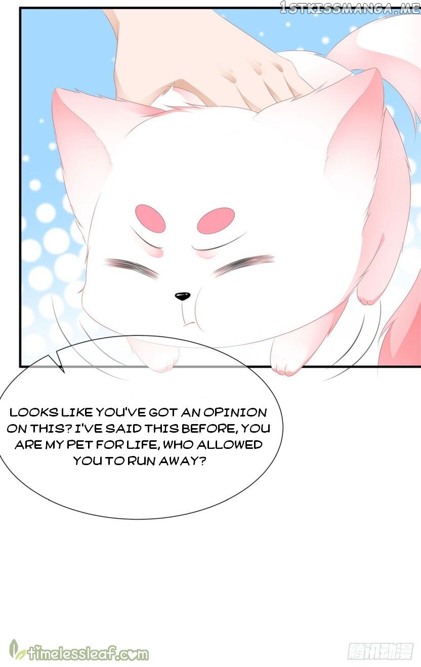 Fox Concubine, Don’t Play With Fire chapter 16 - page 13