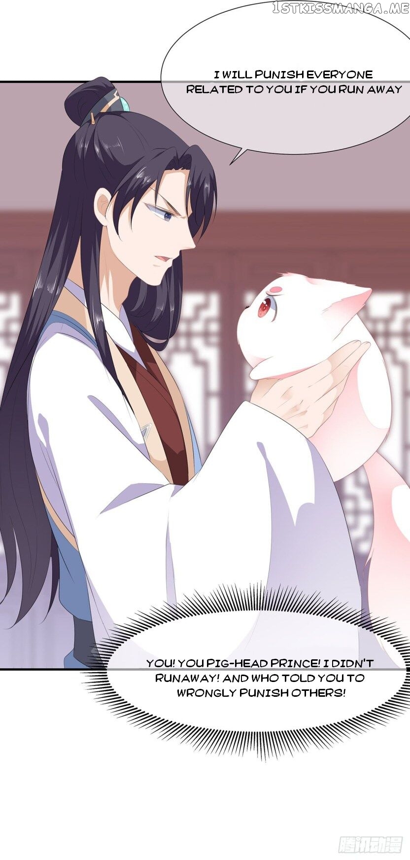 Fox Concubine, Don’t Play With Fire chapter 16 - page 14