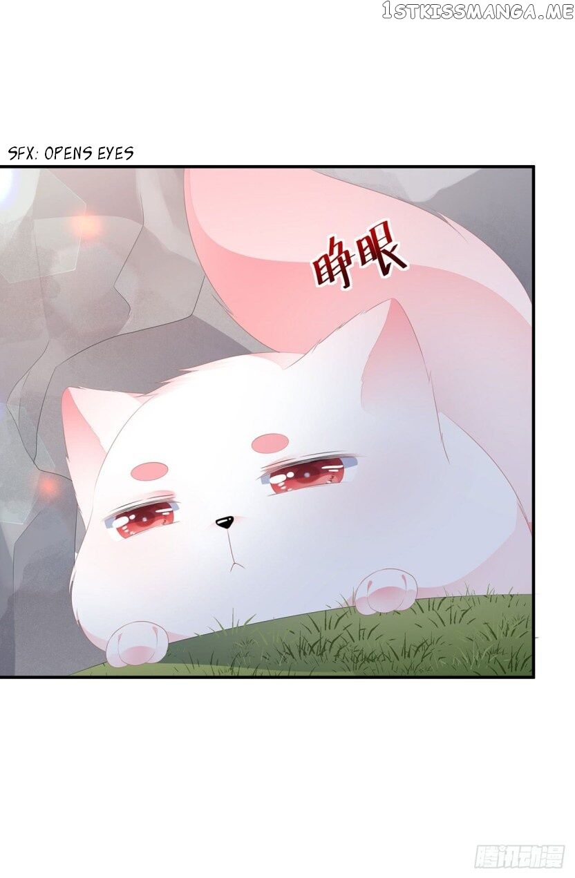 Fox Concubine, Don’t Play With Fire chapter 16 - page 2