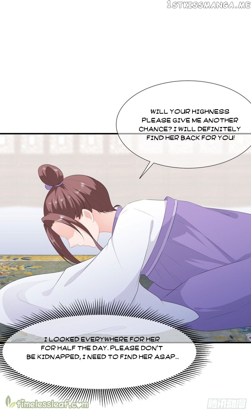 Fox Concubine, Don’t Play With Fire chapter 16 - page 7