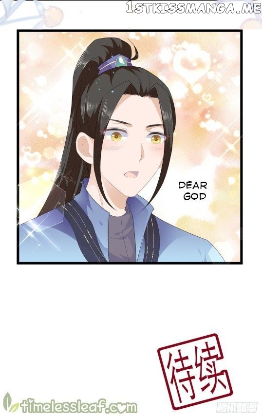 Fox Concubine, Don’t Play With Fire chapter 44.5 - page 12