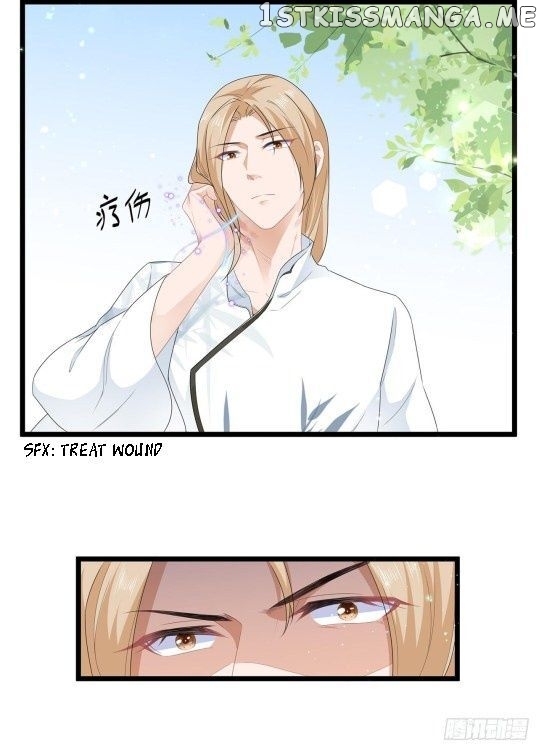Fox Concubine, Don’t Play With Fire chapter 44.5 - page 2