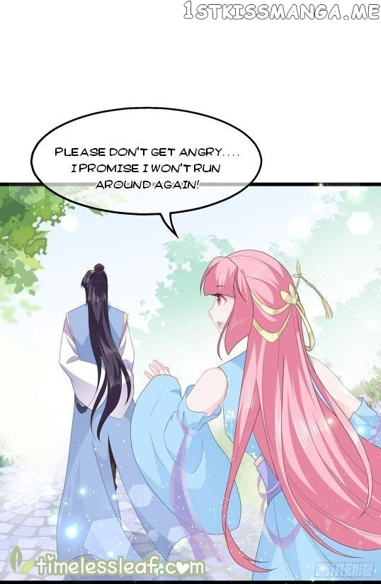 Fox Concubine, Don’t Play With Fire chapter 44.5 - page 3