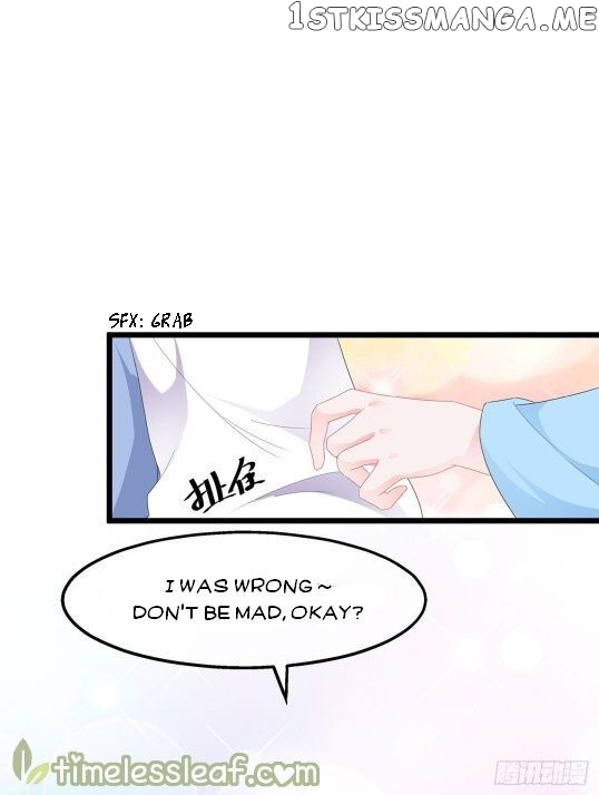Fox Concubine, Don’t Play With Fire chapter 44.5 - page 5