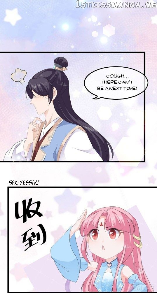 Fox Concubine, Don’t Play With Fire chapter 44.5 - page 8