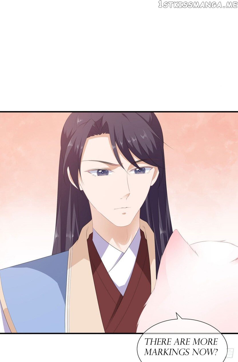 Fox Concubine, Don’t Play With Fire chapter 15.5 - page 2