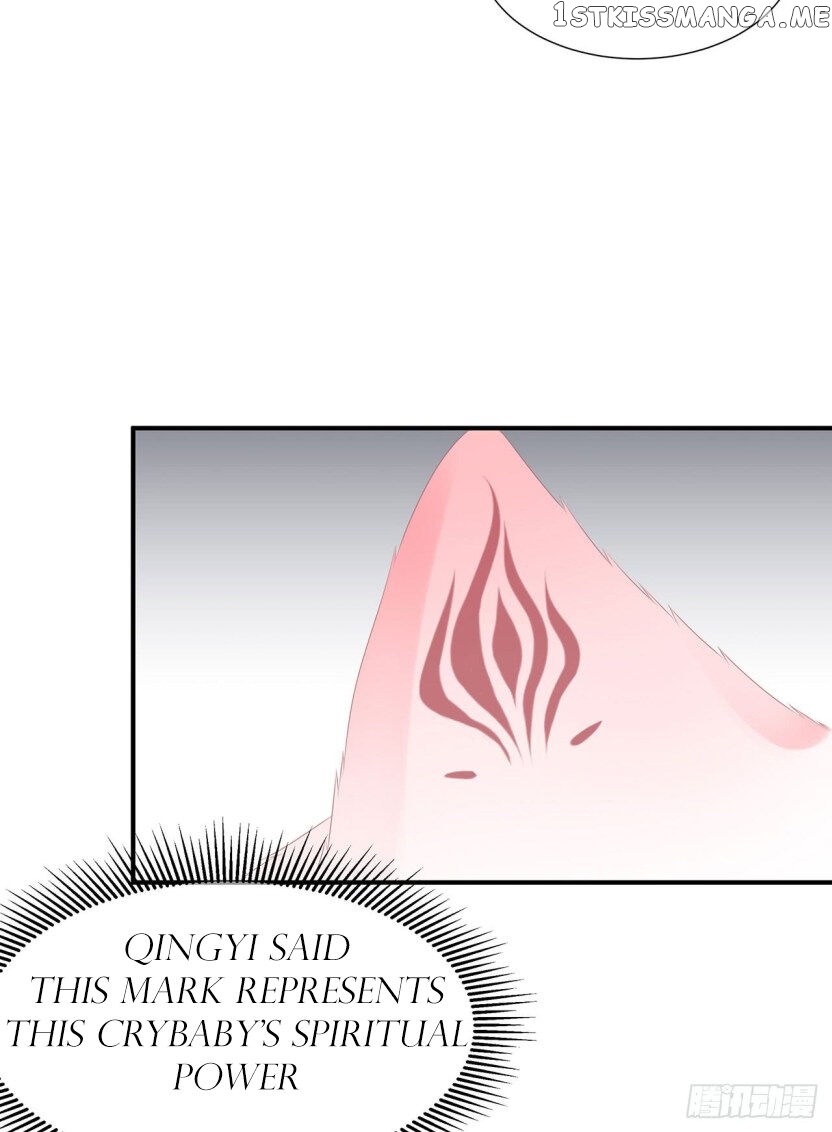 Fox Concubine, Don’t Play With Fire chapter 15.5 - page 3