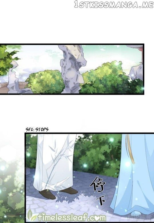 Fox Concubine, Don’t Play With Fire chapter 44 - page 1
