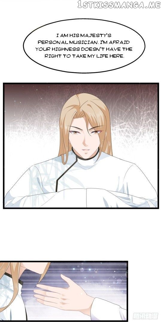Fox Concubine, Don’t Play With Fire chapter 44 - page 10