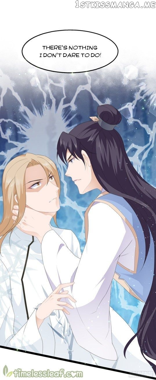 Fox Concubine, Don’t Play With Fire chapter 44 - page 11