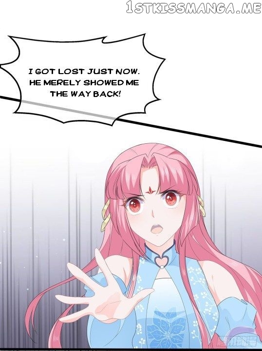 Fox Concubine, Don’t Play With Fire chapter 44 - page 12