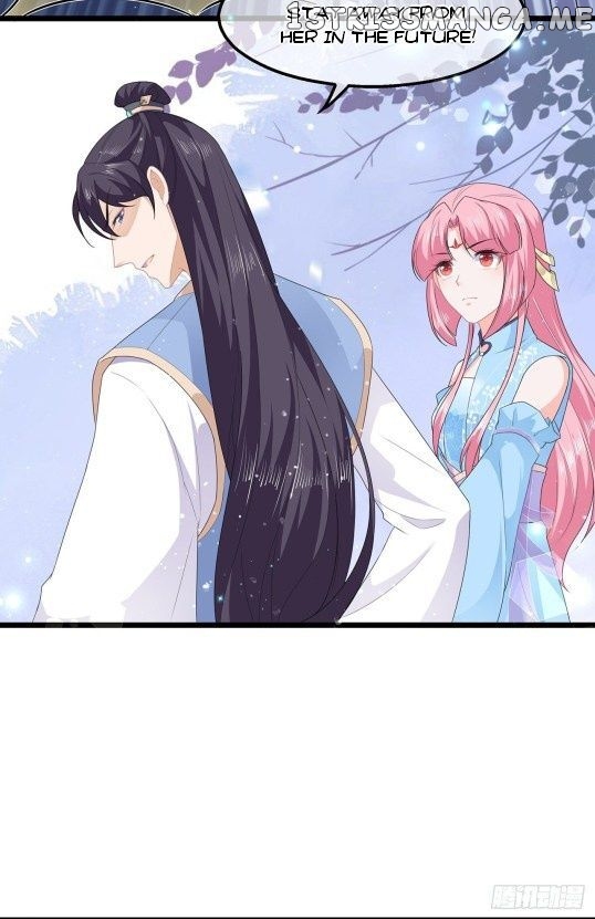 Fox Concubine, Don’t Play With Fire chapter 44 - page 14