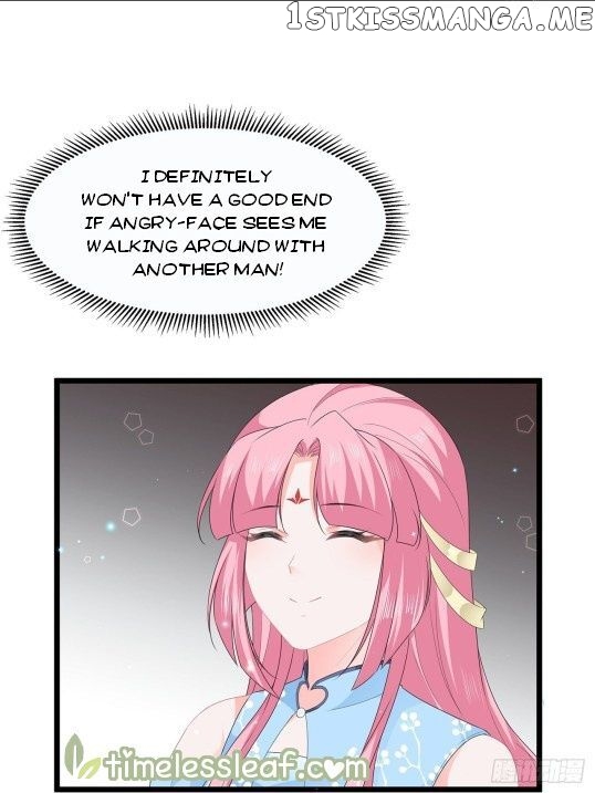 Fox Concubine, Don’t Play With Fire chapter 44 - page 3