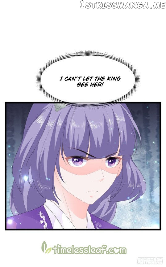 Fox Concubine, Don’t Play With Fire chapter 43.5 - page 1