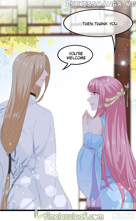 Fox Concubine, Don’t Play With Fire chapter 43.5 - page 12
