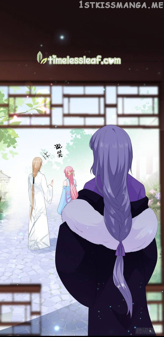 Fox Concubine, Don’t Play With Fire chapter 43.5 - page 13